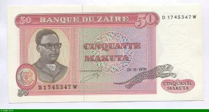 50 Makuta Mobutu & Léopard * *