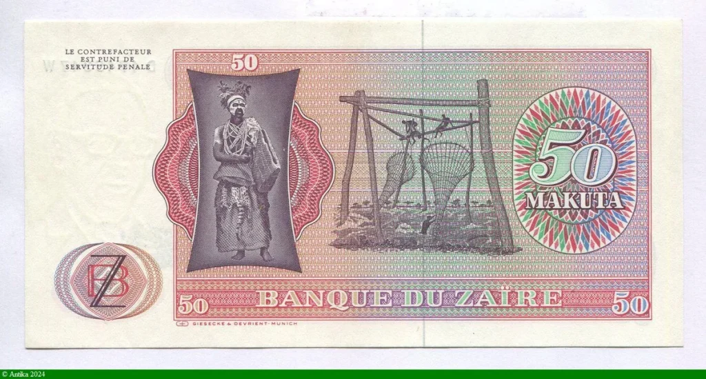 50 Makuta Mobutu & Léopard * *