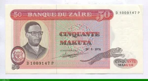 50 Makuta Mobutu & Léopard