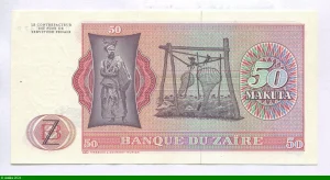 50 Makuta Mobutu & Léopard