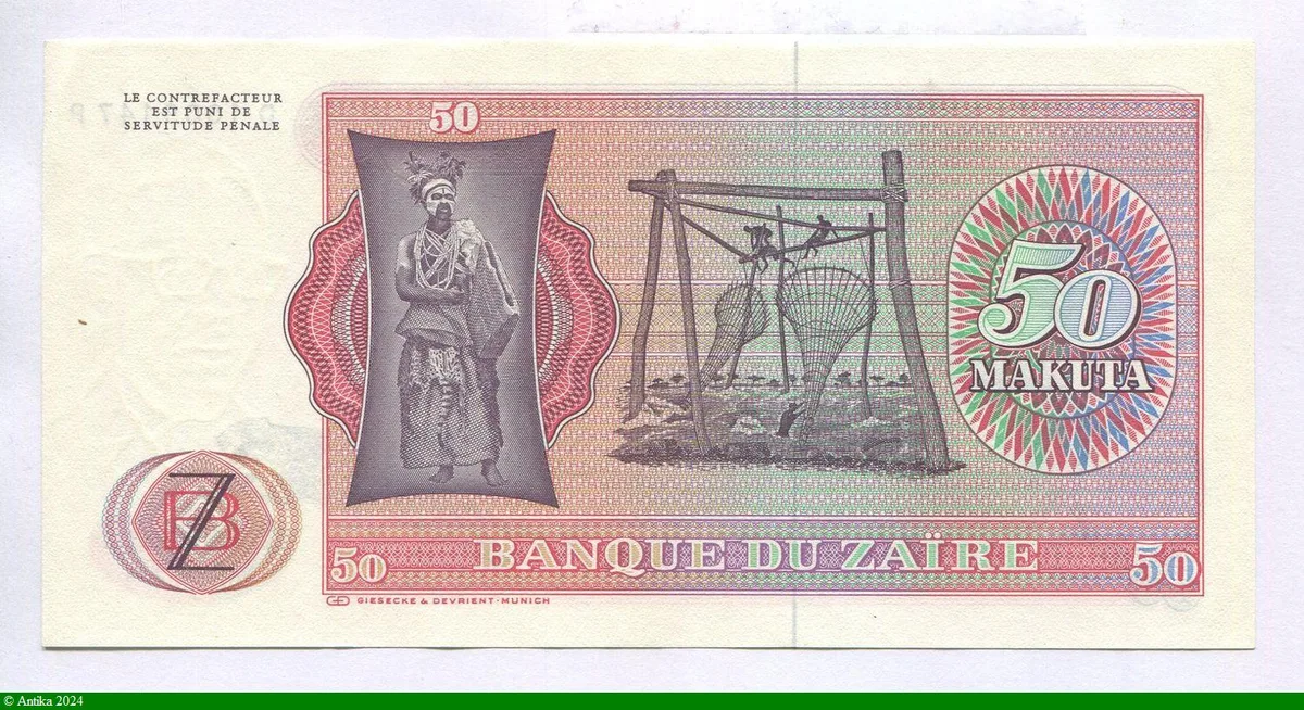 50 Makuta Mobutu & Léopard