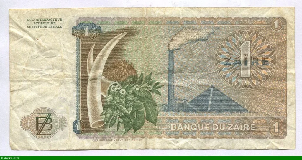 1 Zaire Mobutu & Léopard