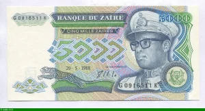 5000 Zaires Mobutu & Léopard RARETE