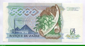 5000 Zaires Mobutu & Léopard RARETE