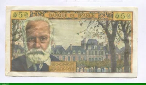 5 NF VICTOR HUGO - Type 1959