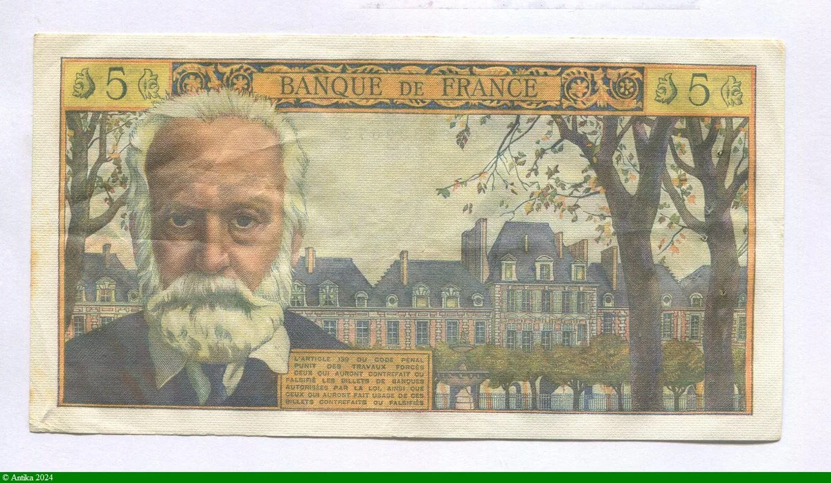 5 NF VICTOR HUGO - Type 1959