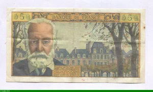 5 NF VICTOR HUGO - Type 1959