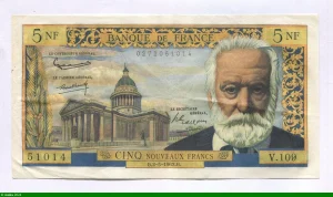 5 NF VICTOR HUGO - Type 1959
