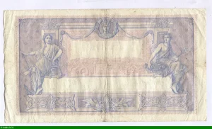 1000 FRANCS BLEU & ROSE - Type 1889