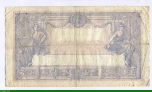 1000 FRANCS BLEU & ROSE - Type 1889