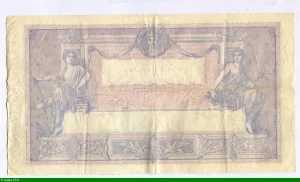 1000 FRANCS BLEU & ROSE - Type 1889
