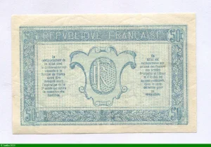 50 Centimes