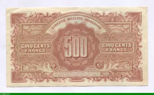 500 FRANCS (Marianne)