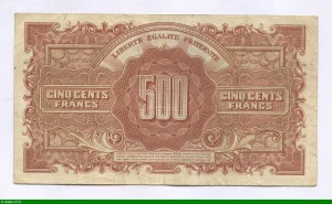 500 FRANCS (Marianne)