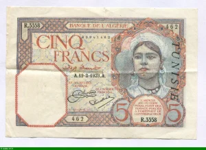 5 FRANCS Jeune Femme avec Foulard