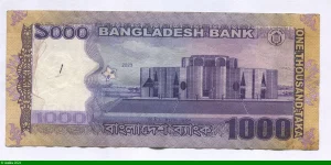 1000 Taka Portrait de Bangabandhu Sheik Muzibur Rahman