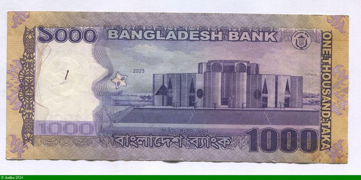 1000 Taka Portrait de Bangabandhu Sheik Muzibur Rahman