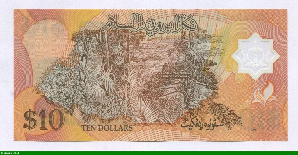 10 Ringgit sultan Hassan al-Bolkiah I & l'igname des forêts