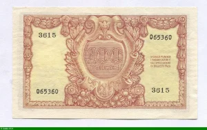 100 Lire Personnification de l'Italie * *