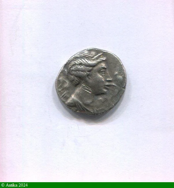 DIDRACHME 258-202 Avt JC R/ ERMONAX Protomé de Cerf 6,01 gr RARETE