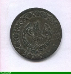 5 KURUSH Billon MAHMOUD II AH1223