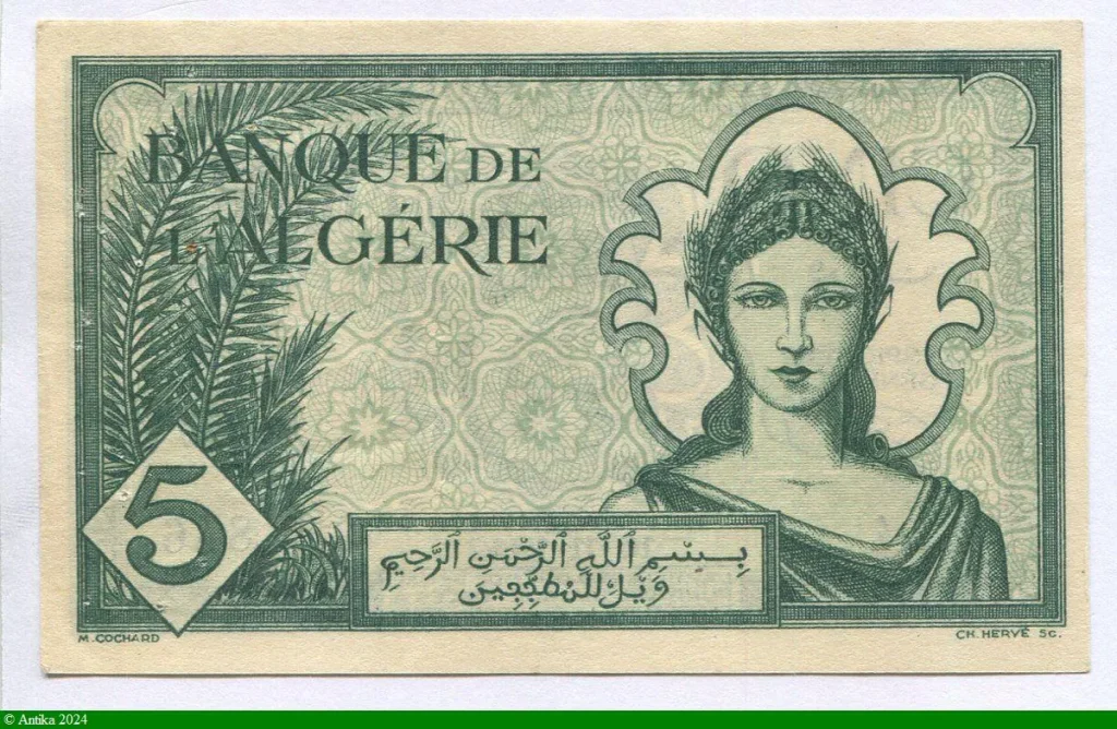 5 FRANCS Vert & Femme