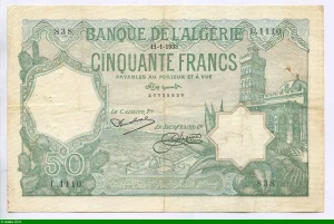 50 FRANCS Port d' Alger