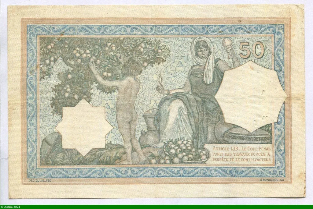 50 FRANCS Port d' Alger