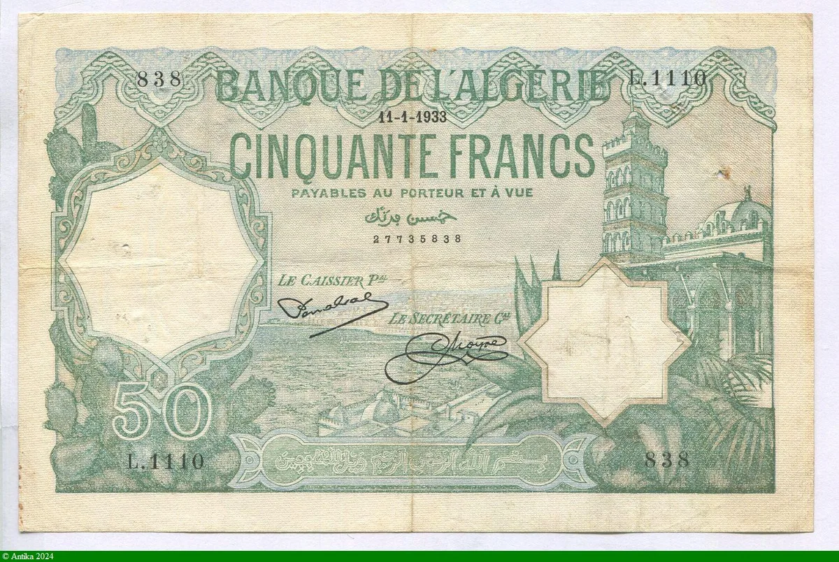 50 FRANCS Port d' Alger
