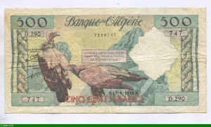 500 FRANCS Vautour fauve & Aigle