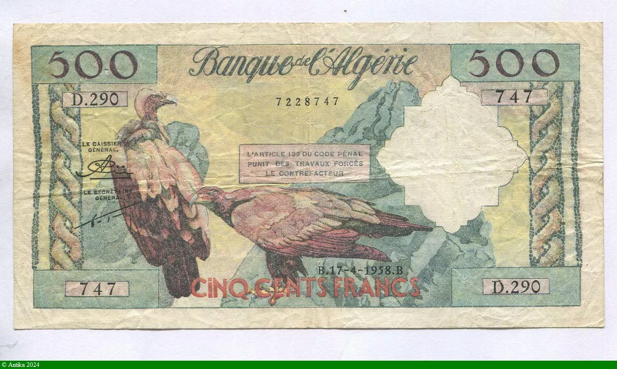 500 FRANCS Vautour fauve & Aigle