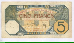 5 FRANCS Dakar