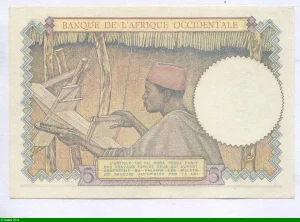 5 FRANCS Tisseran Caféier Chiffre Rouge