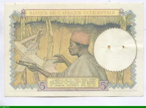5 FRANCS Tisseran Caféier Bleu