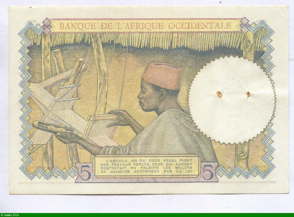 5 FRANCS Tisseran Caféier Bleu