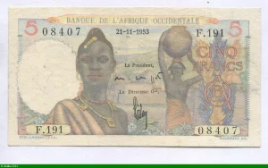 5 FRANCS Jeune africaine & Poterie