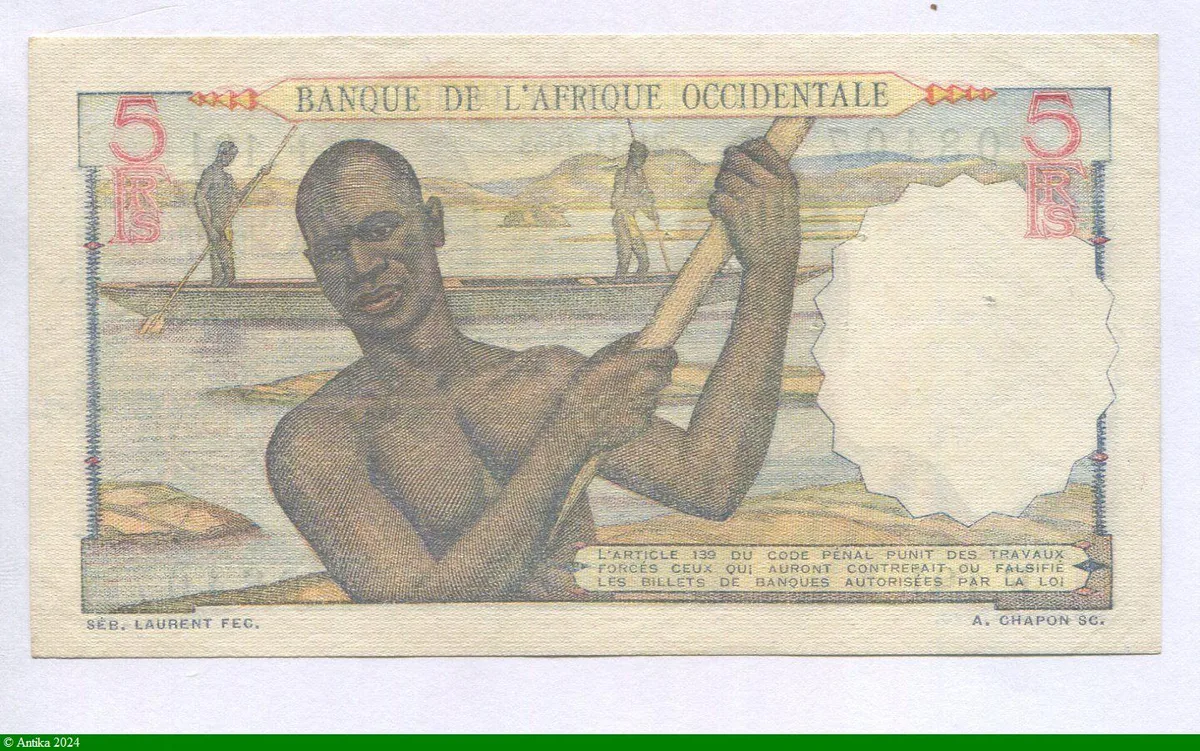 5 FRANCS Jeune africaine & Poterie