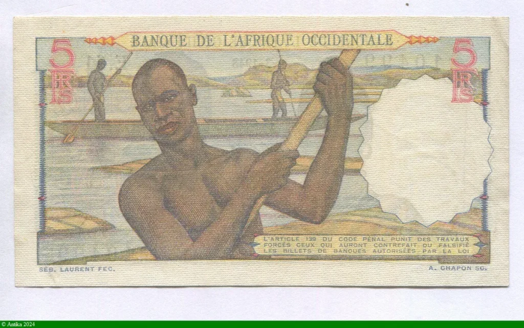 5 FRANCS Jeune africaine & Poterie
