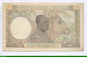 25 FRANCS Jeune Femme Africaine