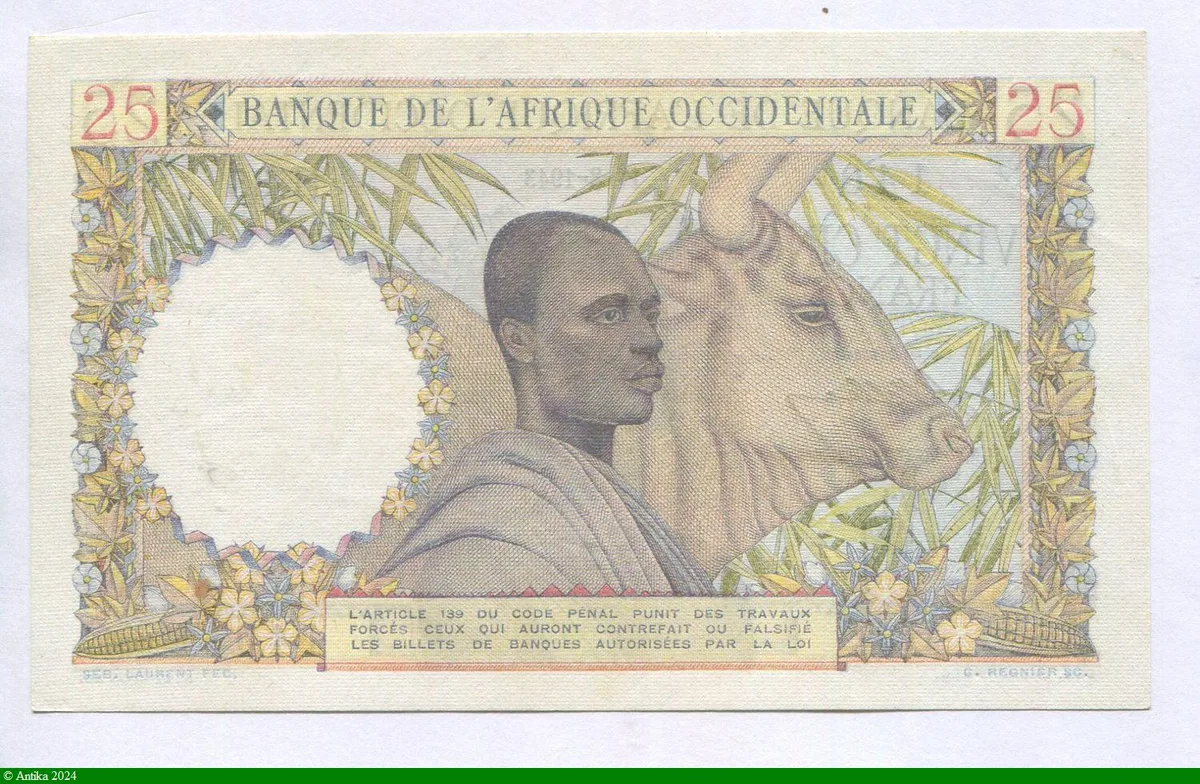 25 FRANCS Jeune Femme Africaine