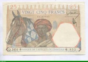 25 FRANCS Cavalier Touareg