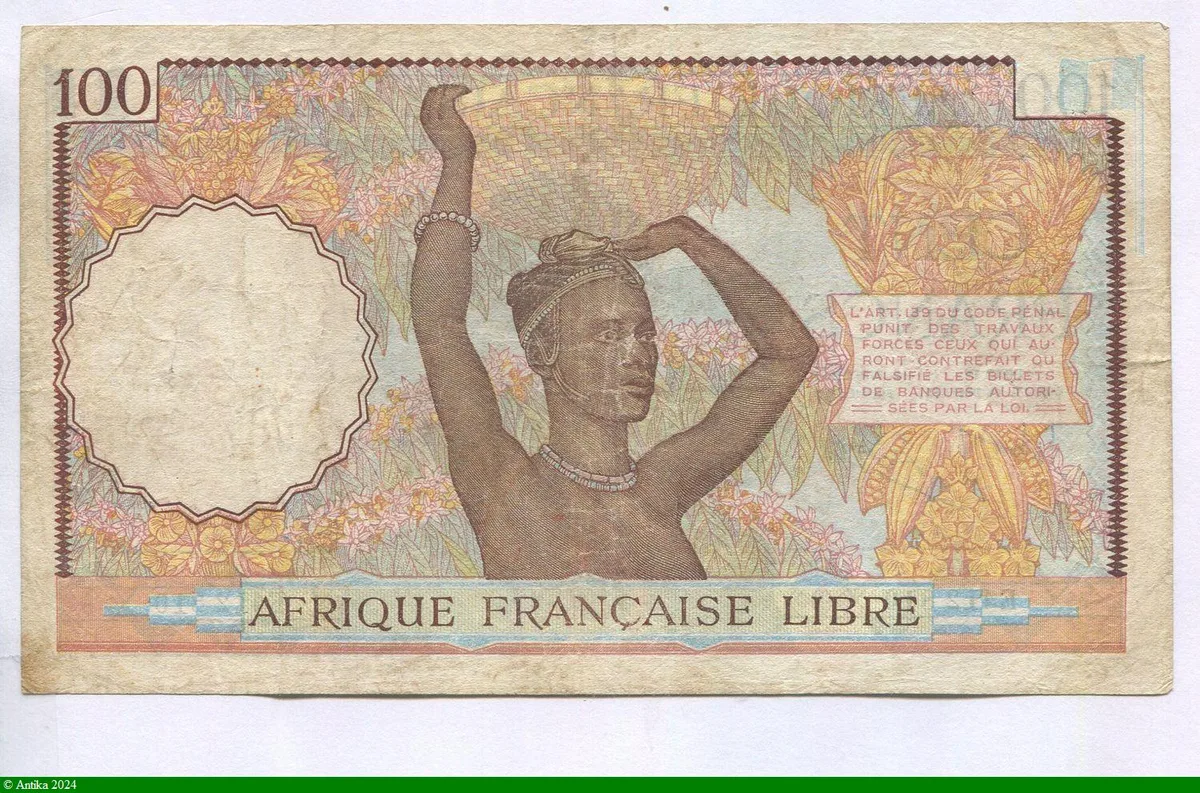 100 FRANCS Bustes de Femmes Africaines