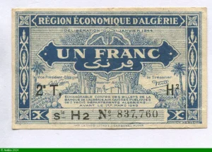 1 FRANC Bleu 2ème Tirage