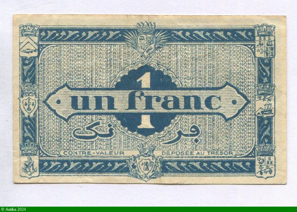 1 FRANC Bleu 2ème Tirage