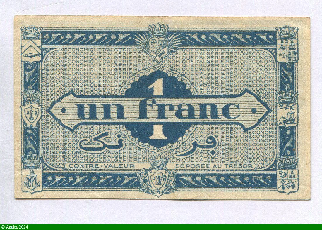 1 FRANC Bleu 2ème Tirage