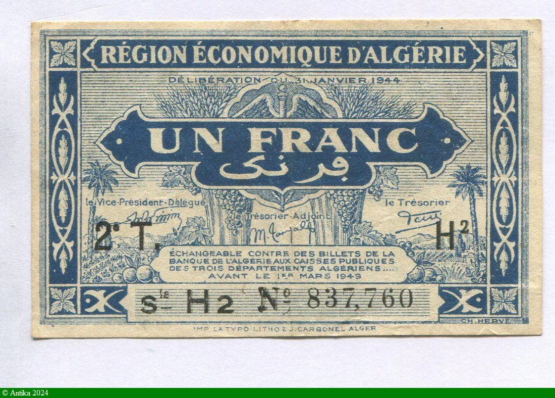 1 FRANC Bleu 2ème Tirage