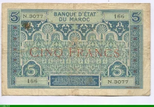 5 FRANCS Bleu