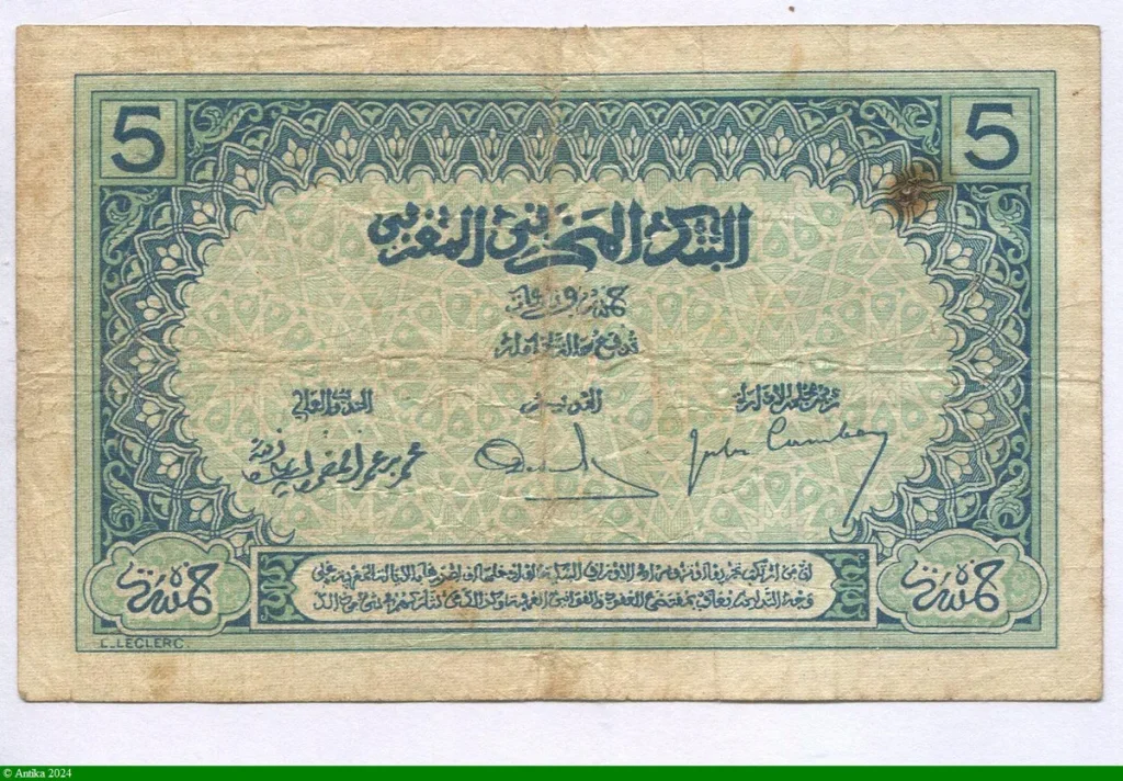 5 FRANCS Bleu
