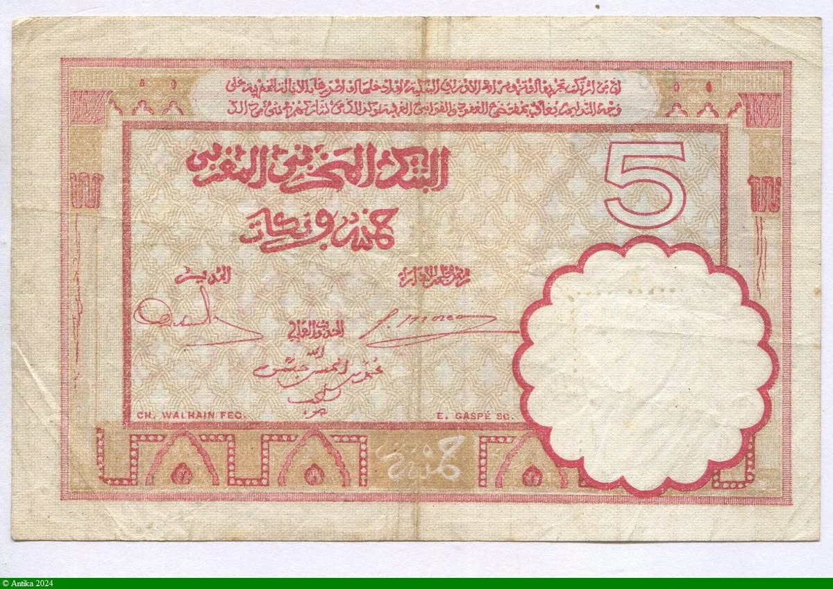 5 FRANCS Type 1922