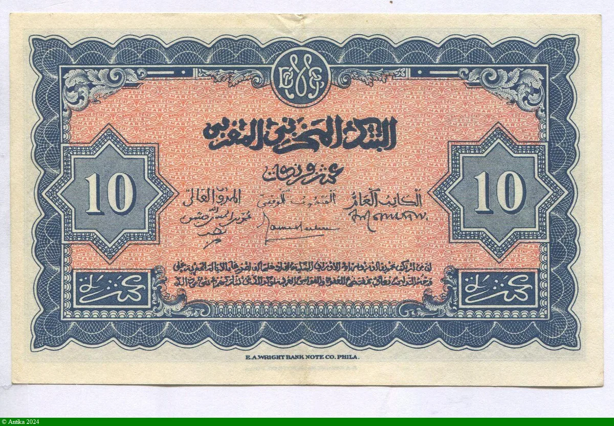 10 FRANCS Type USA